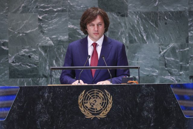 грузинския премиер Иракли Кобахидзе