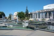 Театър Пазарджик