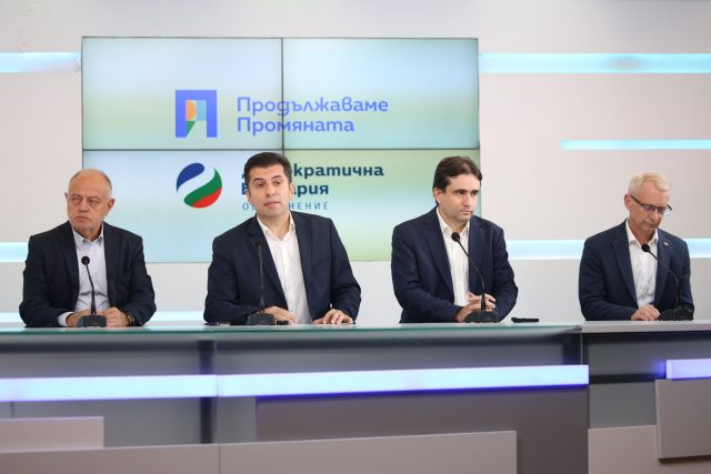 Атанас Атанасов, Кирил Петков, Божидар Божанов, Николай Денков