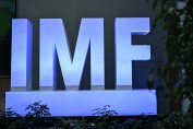 МВФ