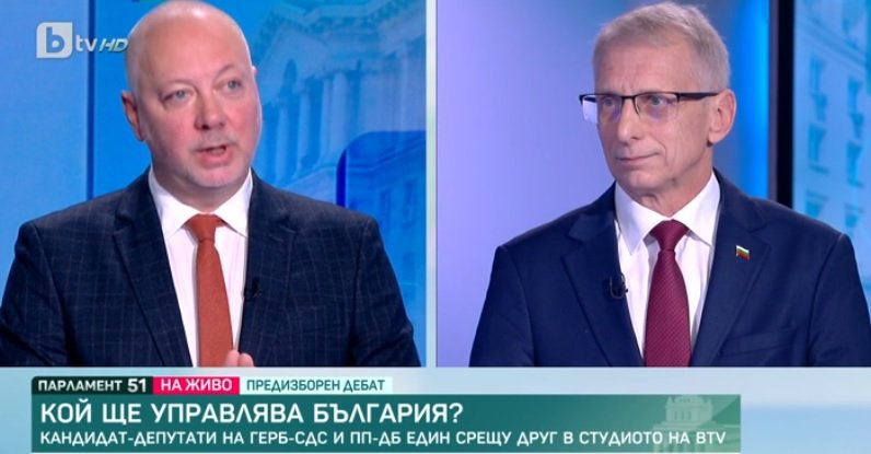 ГЕРБ издига Борисов за премиер при над 80 депутати, ПП-ДБ няма да подкрепят