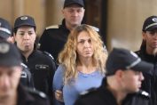 Петя Банкова