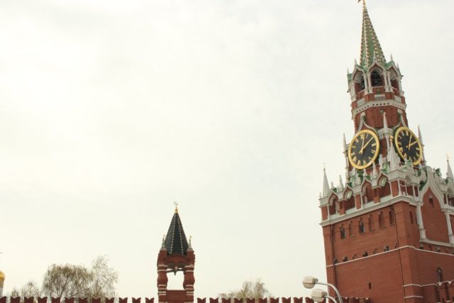 Кремъл Москва
