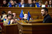 Володимир Зеленски