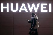 Хуауей Huawei