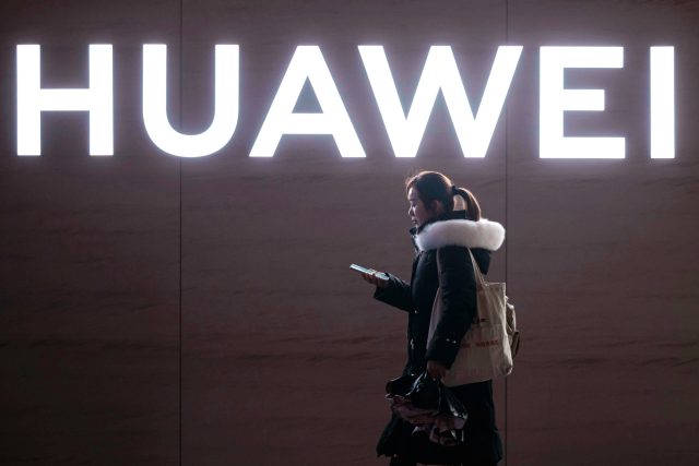 Хуауей Huawei
