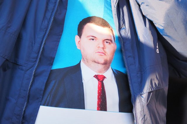 Пеевски, протест