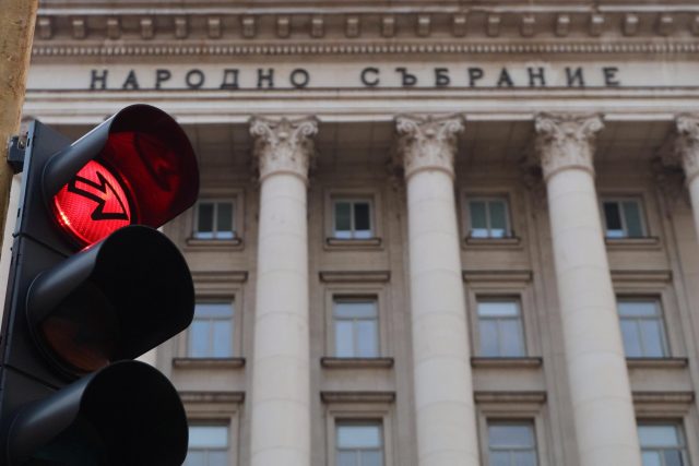 парламент, народно събрание, светофар