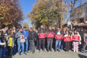 Катуница, протест