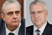 Минчев, Малинов