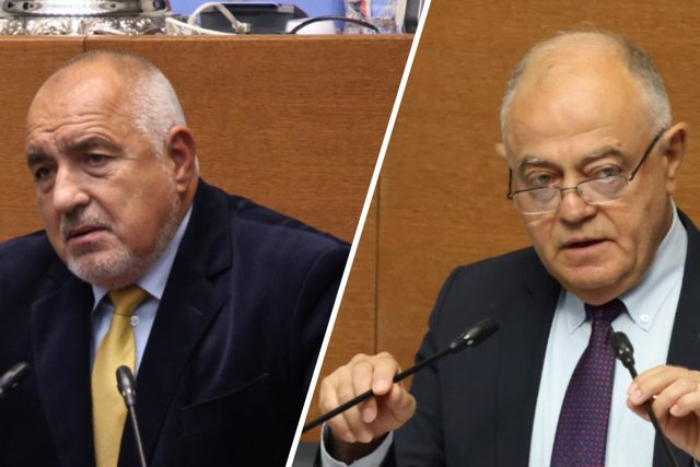 Бойко Борисов Атанас Атансов