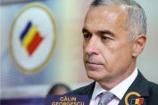 Калин Джорджеску