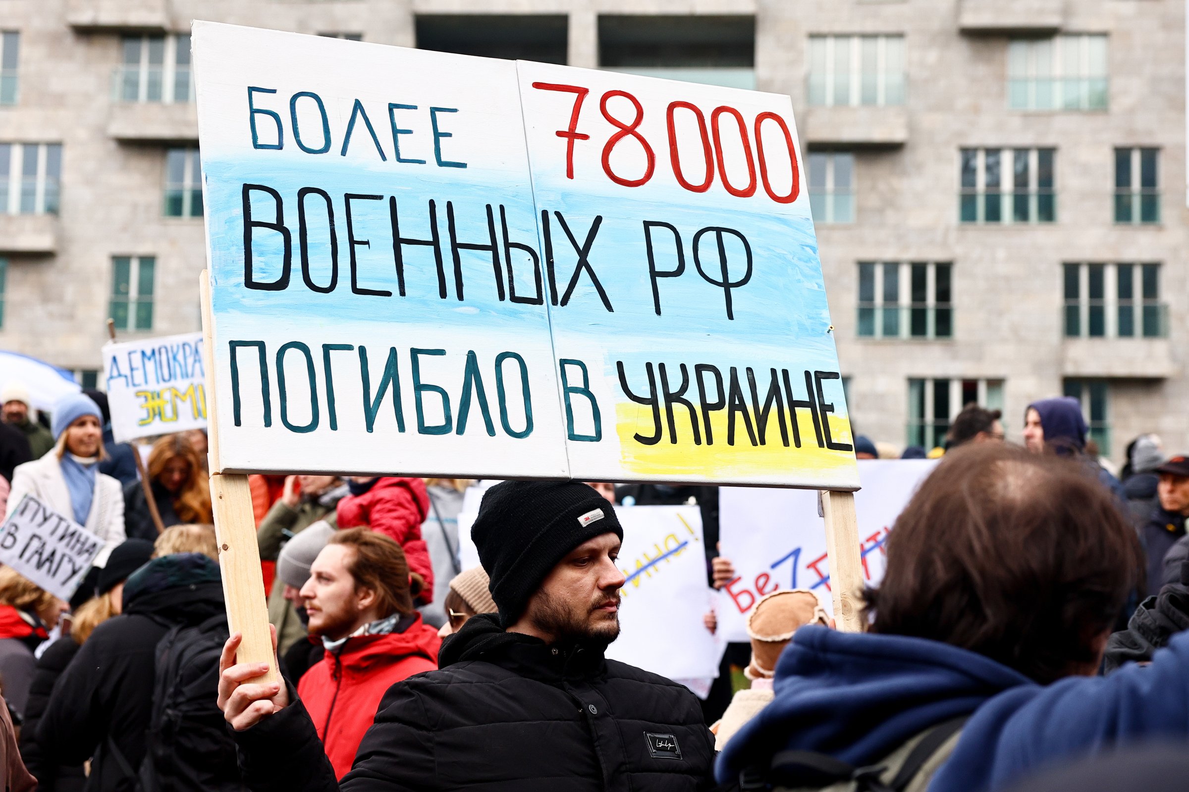 Протестът бе и срещу войната в Украйна, но посланикът на Киев в Германия го определи като пиар акция, сн. ЕПА/БГНЕС