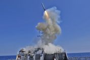 ракета крилата Томахоук Томахок