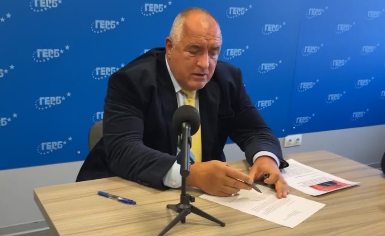 Представлението започна: Борисов подписва, че няма да управлява с Пеевски