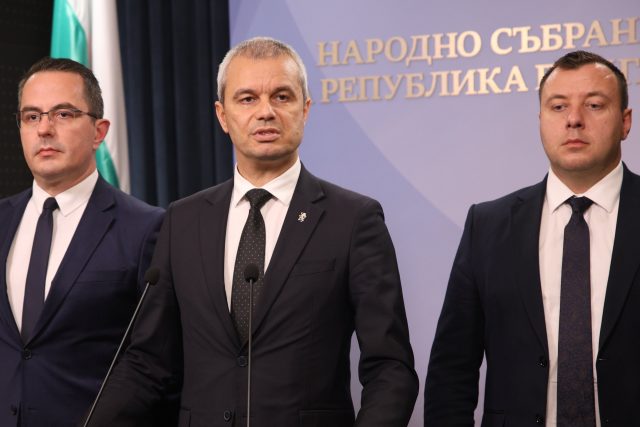 Костадин Костадинов