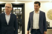 Кирил Петков и Николай Денков