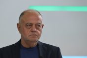 Атанас Атанасов