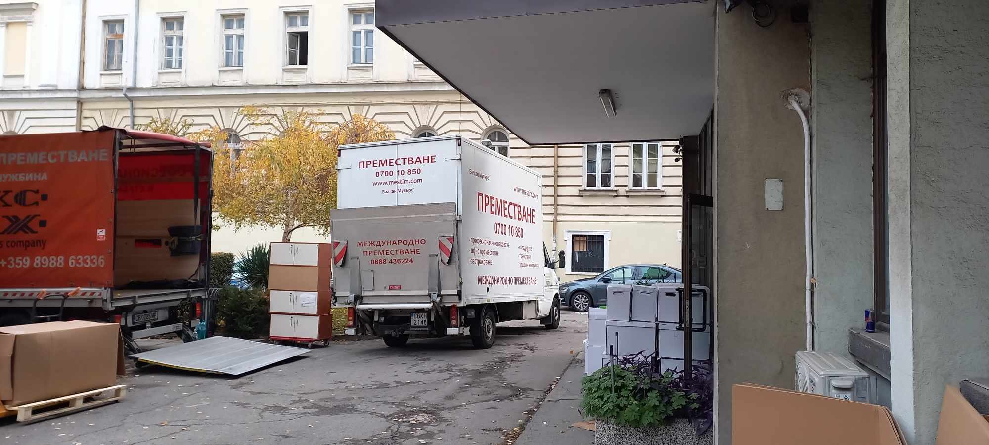 Къде местят агенциите, изгонени от Пеевски?