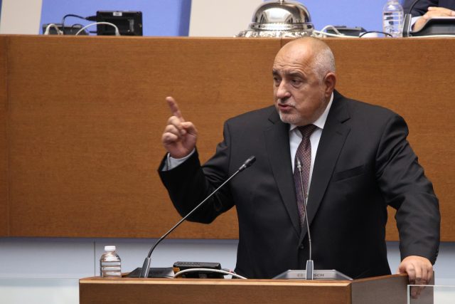 Бойко Борисов
