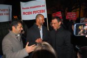 протест в подкрепа на Ясен Русев