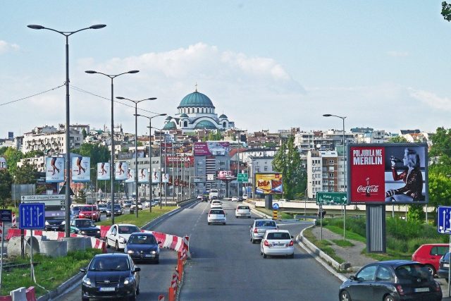Белград