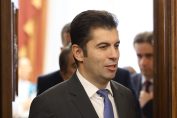 Кирил Петков