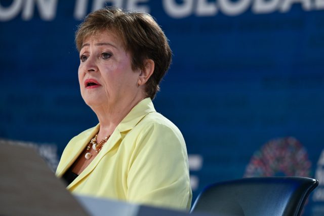 Кристалина Георгиева