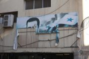 Сирия, Башар Асад