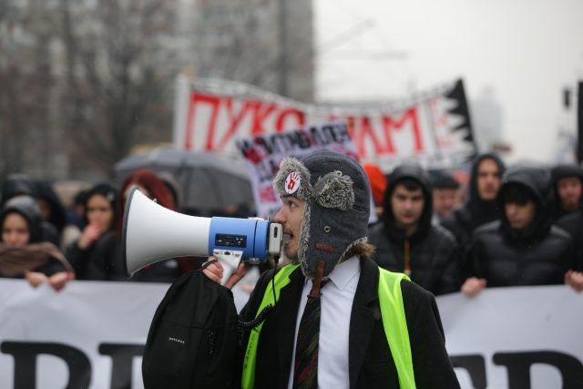 Белград, протест