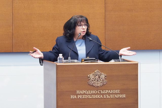 Теменужка Петкова