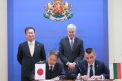 подписване договор между НЕК и Тошиба за ремонт на Чаира