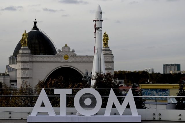 НЕ ПОЛЗАВЙ Росатом
