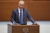Пламен Тончев ДАНС