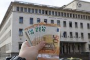 пари, банкноти, евро, БНБ, еврозона