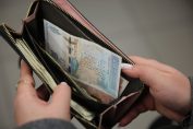 пари, банкноти, портфейл