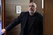 Бойко Борисов