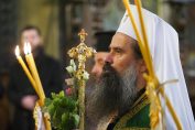 патриарх Даниил