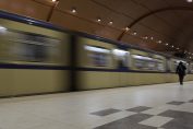метро, градски транспорт, София