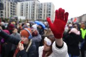 Сърбия, протести