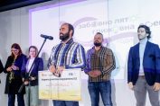 Аказемия за местни предприемачи