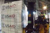 Американската агенция за международно развитие (USAID)