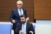 Запрянов и Георгиев
