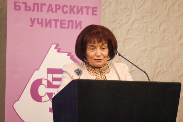 Янка Такева