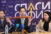Борис Бонев, Спаси София, Цвета Николаева, Андрей Зографски