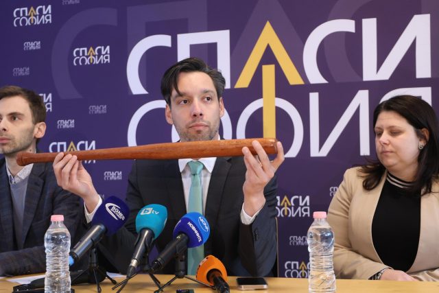 Борис Бонев, Спаси София, Цвета Николаева, Андрей Зографски