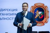 Даниел Митов, ГДБОП