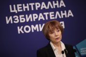 Росица Матева, говорител на ЦИК