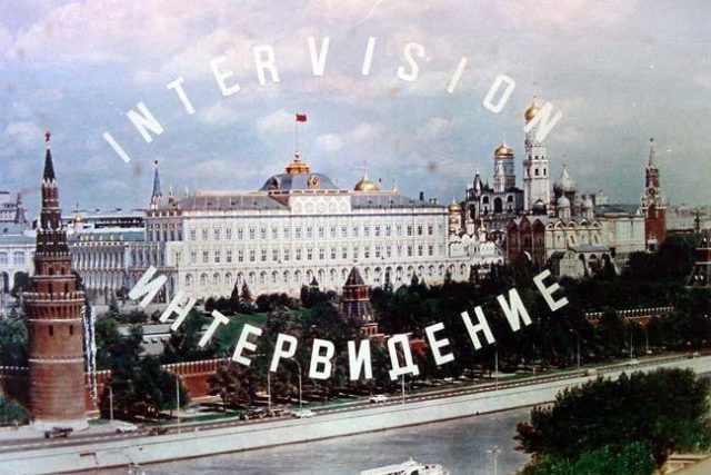 Интервидиние, Интервизия