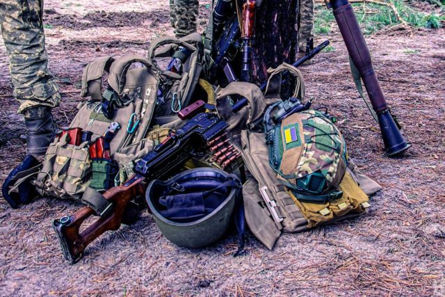 Украйна военни оръжие